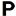 Betriebseigene Parkplätze icon